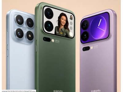 Xiaomi объявила о досрочном выходе линейки 17 и представила её компактную версию.