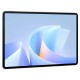 Планшет Huawei MatePad 11.5" S 2026 PaperMatte Wi-Fi SLG-W09 12Gb/512Gb