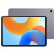 Планшет Huawei MatePad 11.5" 2025 BTKR-W09 8Gb/128Gb