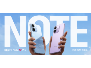 Xiaomi представила Redmi Note 17 и Note 17 Pro: огромный 7-дюймовый экран и батареи до 9000 мАч